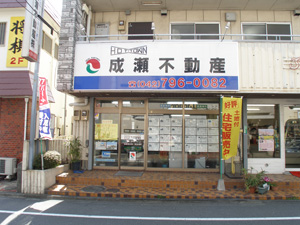 店舗外観