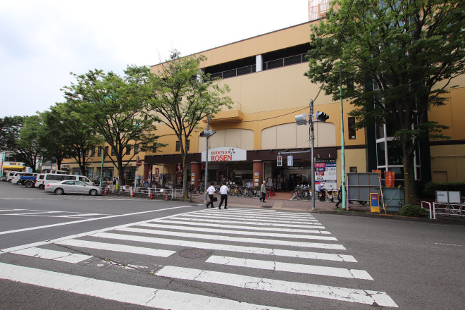 相鉄ローゼン　成瀬店